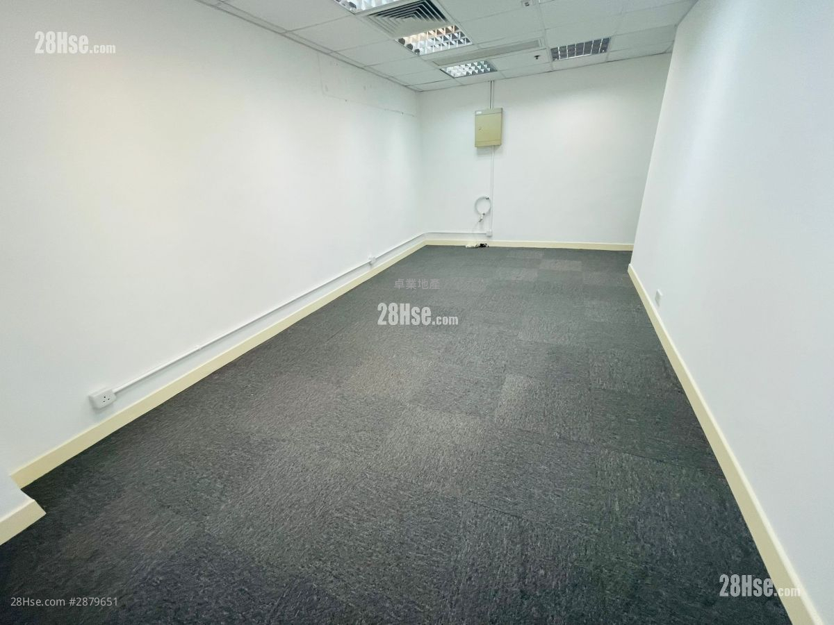 Kwai Hung Holdings Centre Rental