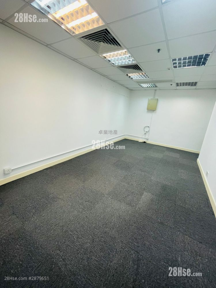 Kwai Hung Holdings Centre Rental