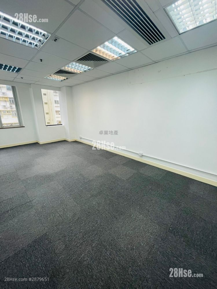 Kwai Hung Holdings Centre Rental