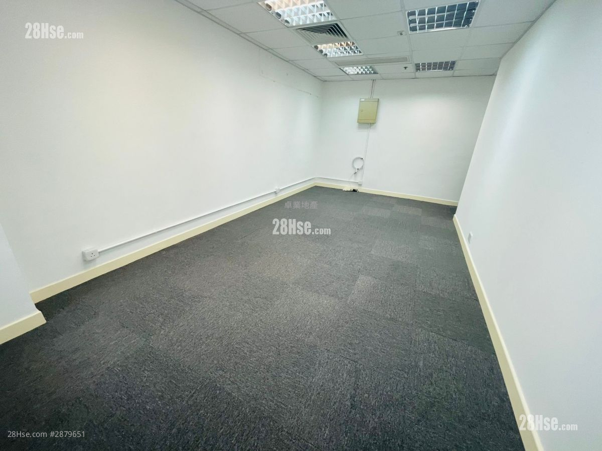 Kwai Hung Holdings Centre Rental