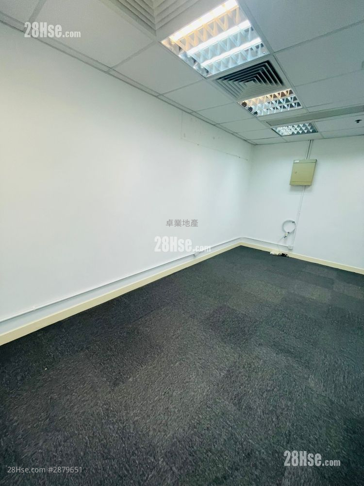 Kwai Hung Holdings Centre Rental