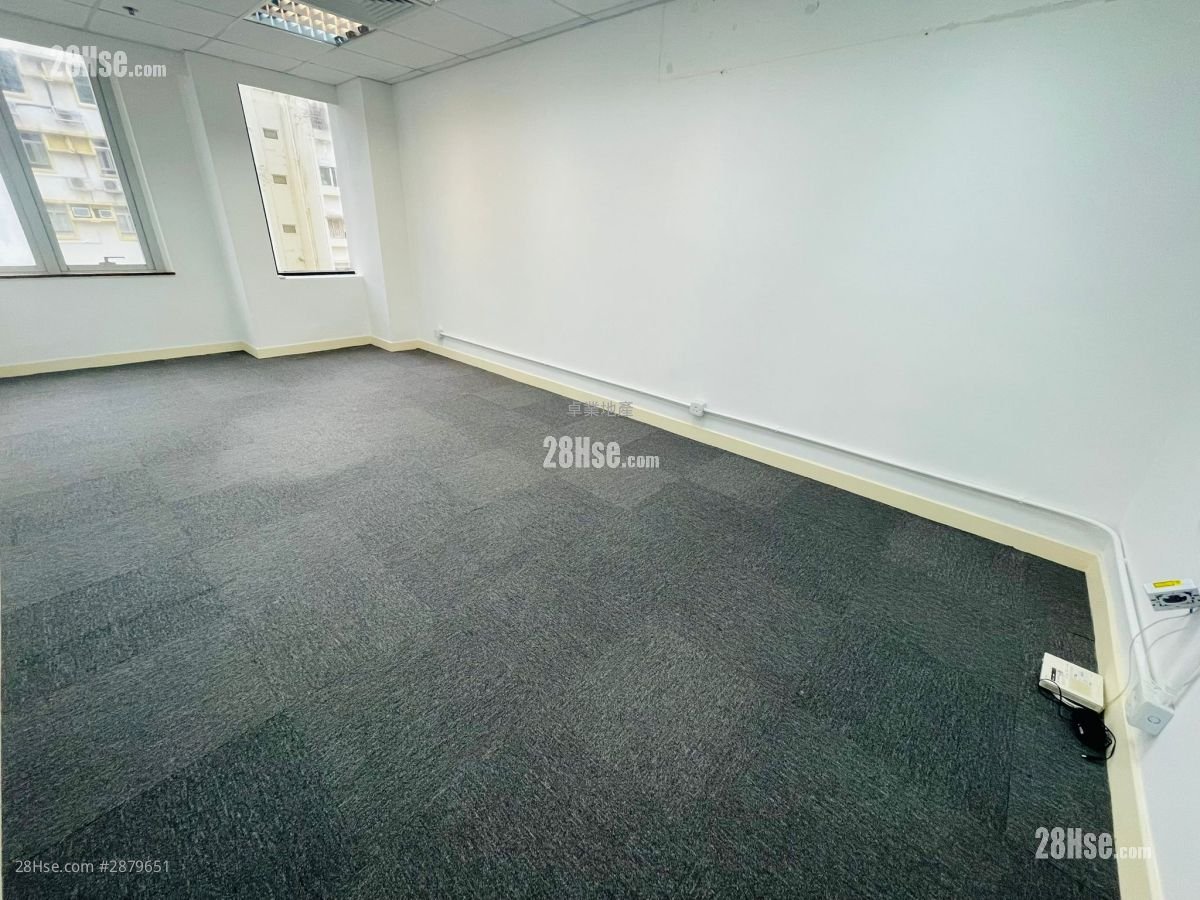 Kwai Hung Holdings Centre Rental