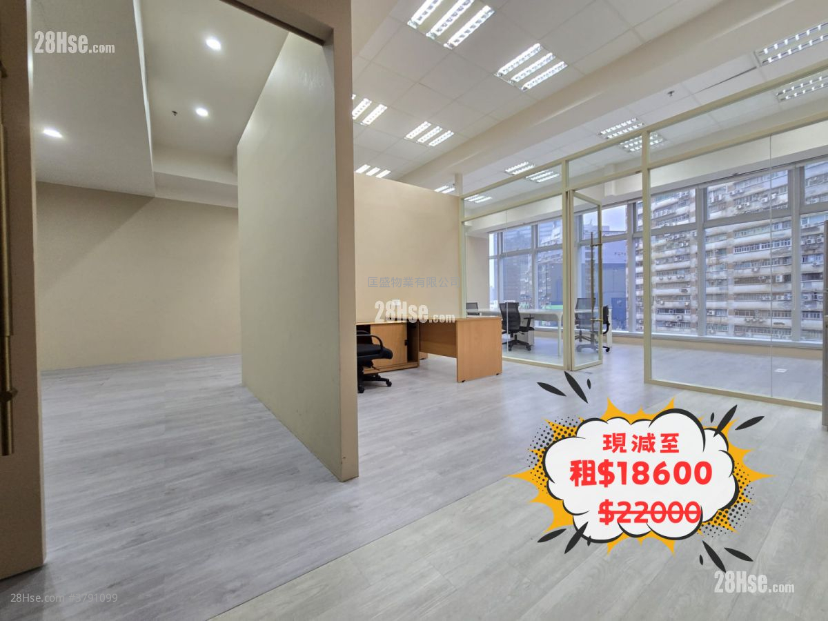 Reason Group Tower Rental