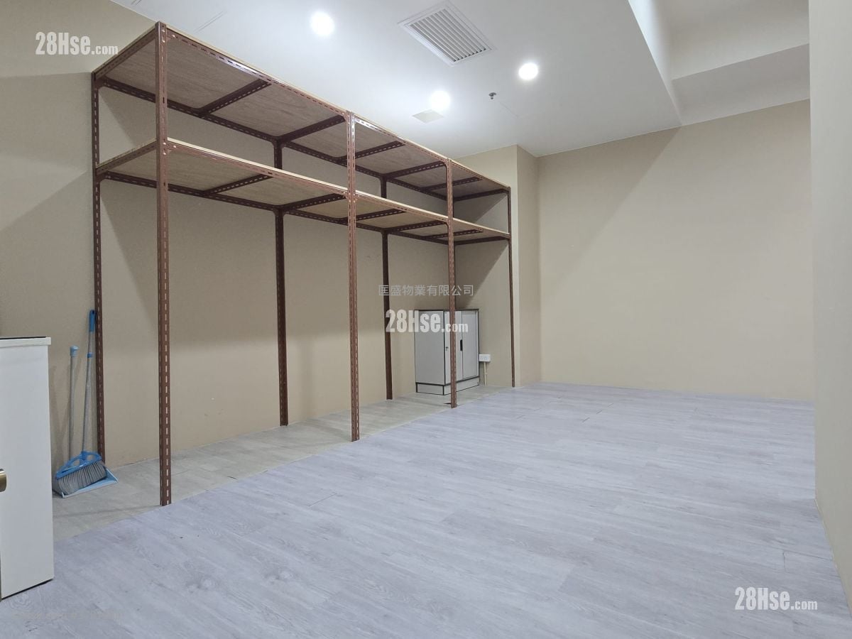 Reason Group Tower Rental