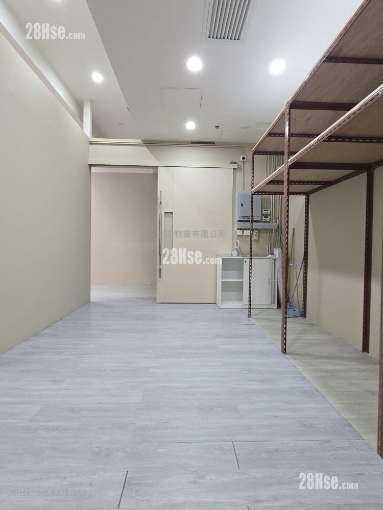 Reason Group Tower Rental