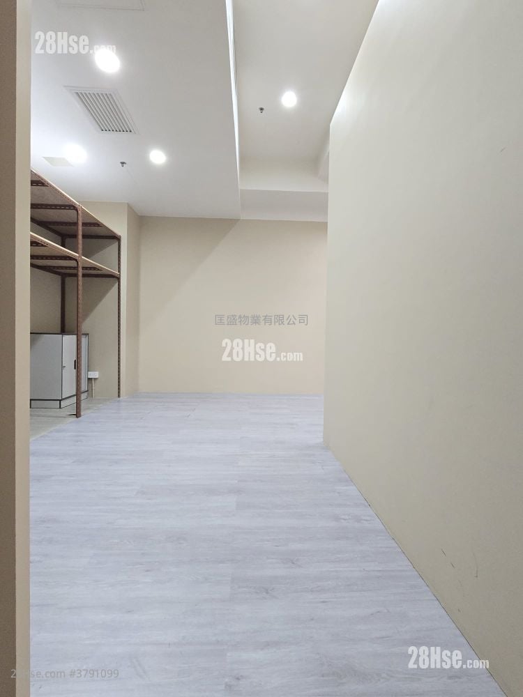 Reason Group Tower Rental