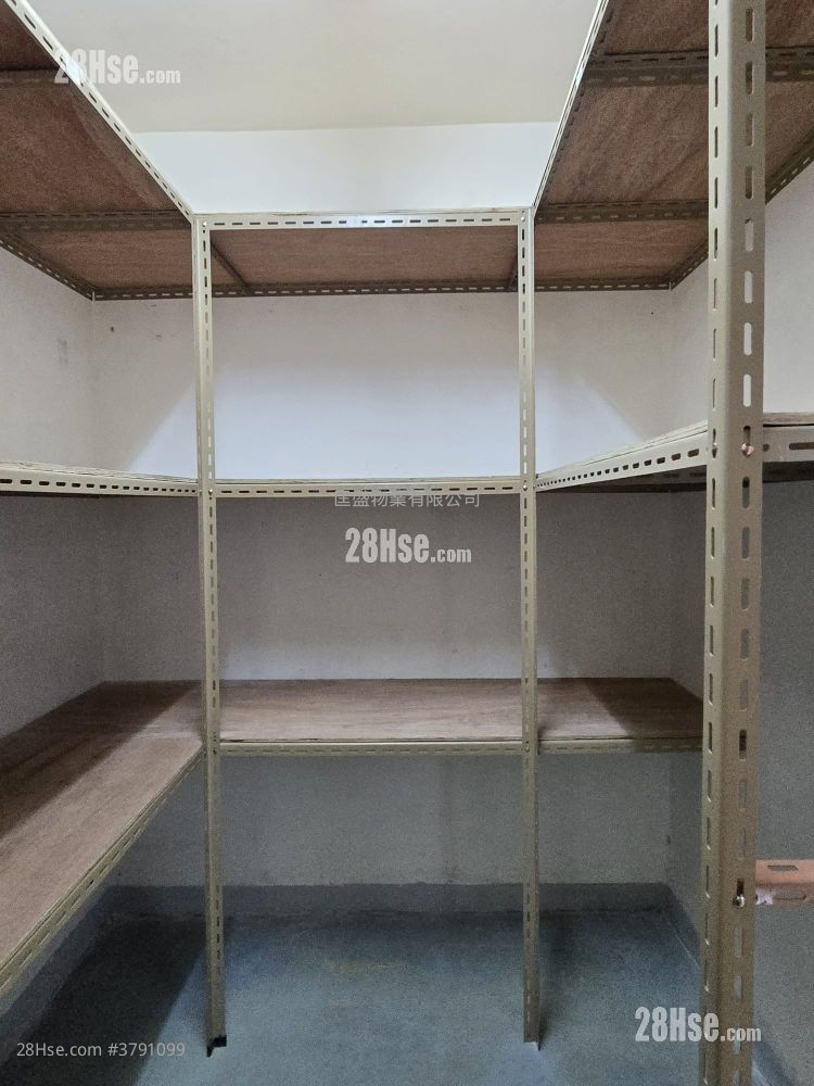 Reason Group Tower Rental