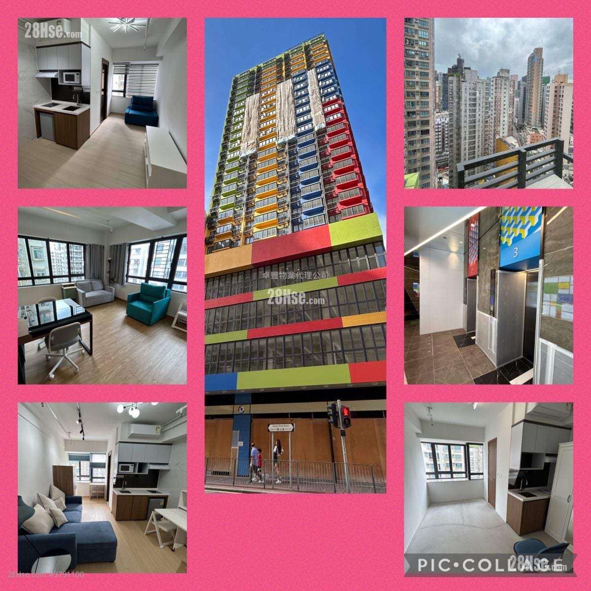 Winland House Rental 1 Toilet