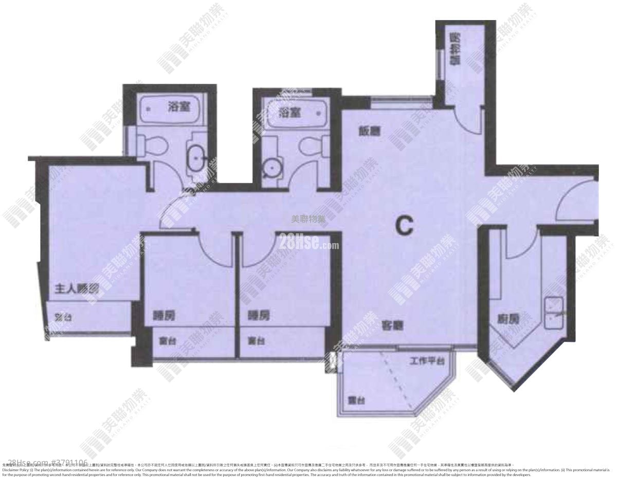 Le Prestige Sell 3 Bedrooms , 2 Bathrooms 728 ft²