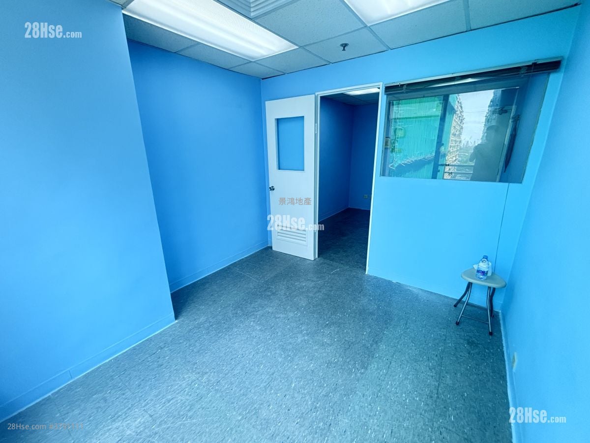 Boss Commercial Centre Rental