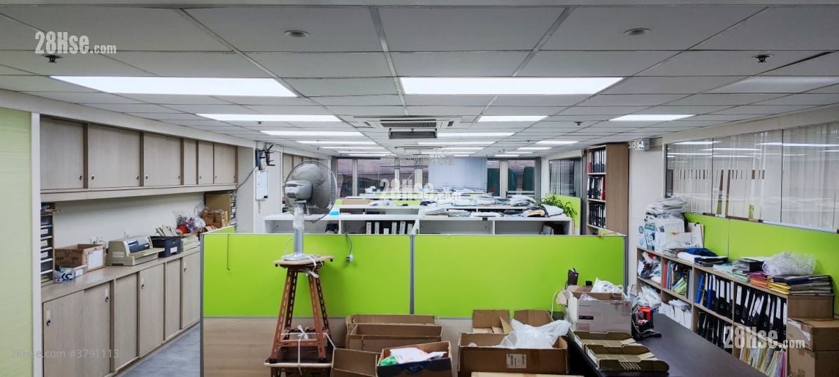 International Industrial Building Sell