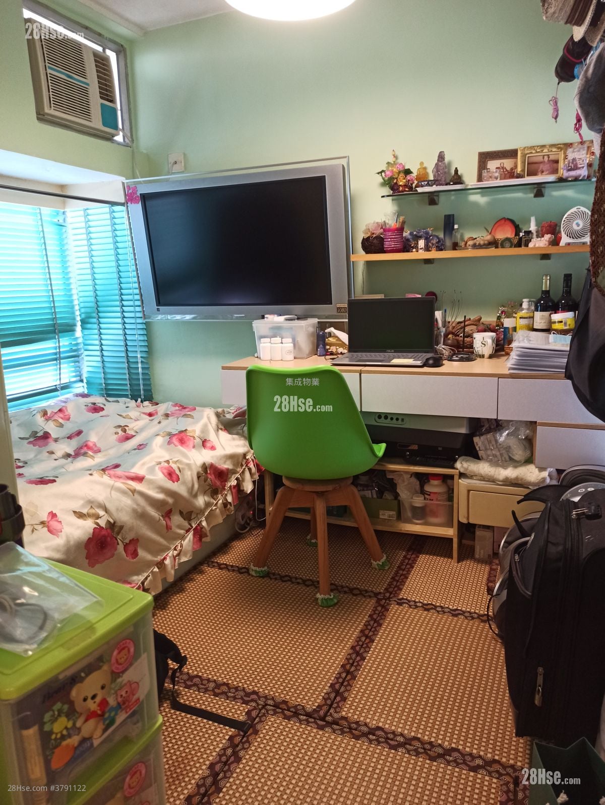 Lun Fung Court Sell 2 Bedrooms 440 ft²