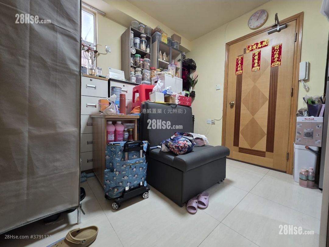 美宁中心 售盘 2 房 267 平方尺