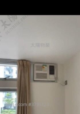 Whampoa Garden Sell 2 Bedrooms 466 ft²