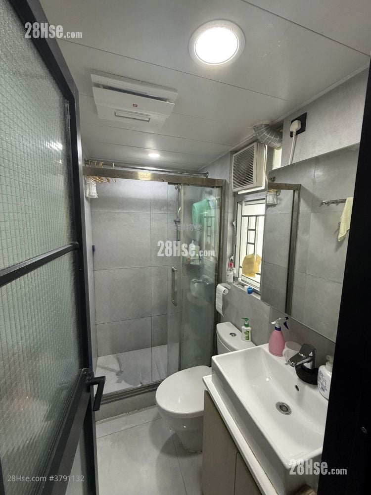 City One Shatin Sell 2 Bedrooms 327 ft²