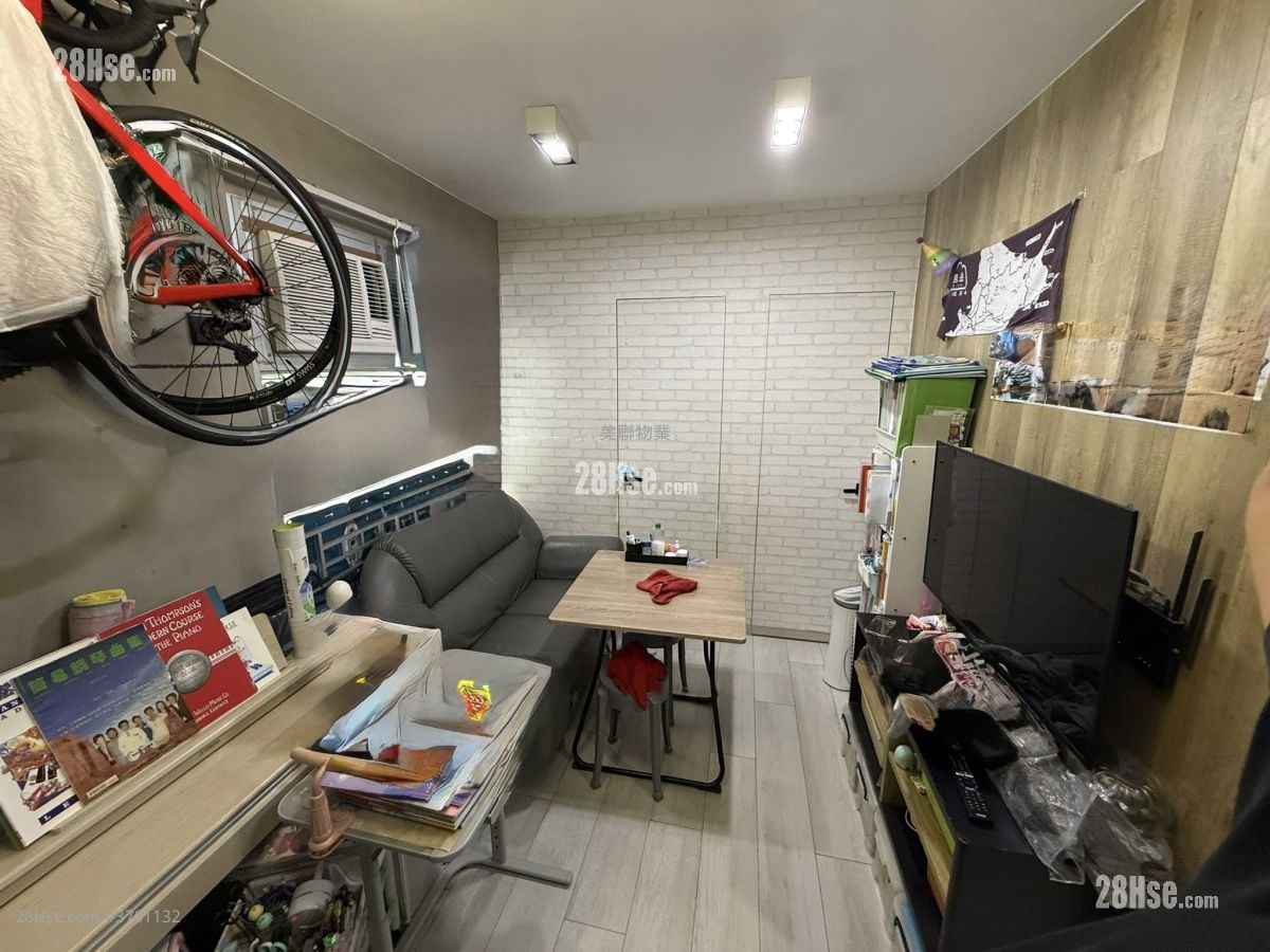 City One Shatin Sell 2 Bedrooms 327 ft²