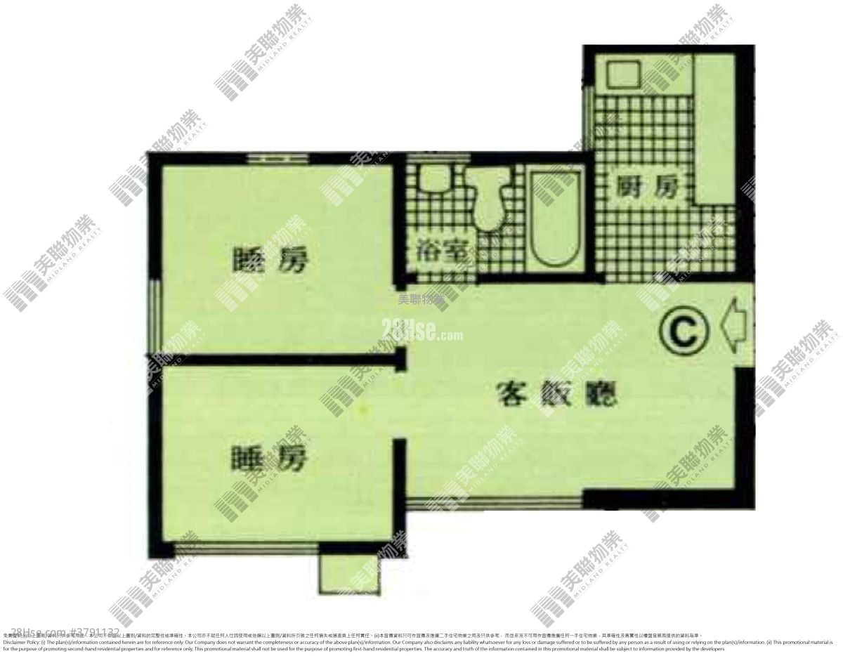 City One Shatin Sell 2 Bedrooms 327 ft²