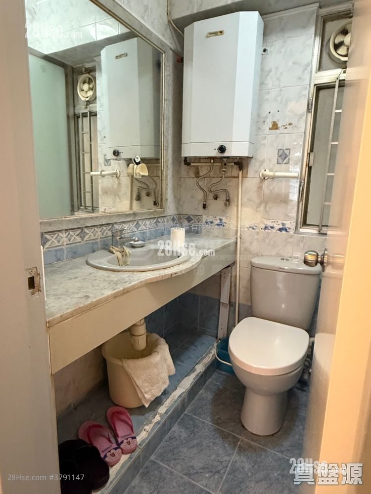 Kornhill Garden Sell 2 Bedrooms , 1 Bathroom 484 ft²