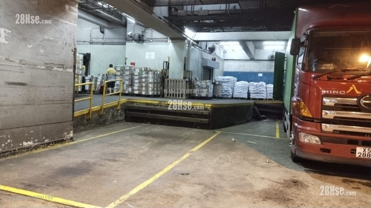 立泰工业中心 租盘 3 厕所 6,632 平方尺