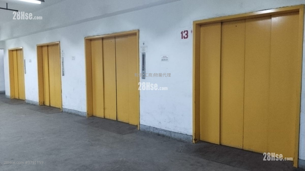 立泰工业中心 租盘 3 厕所 6,632 平方尺