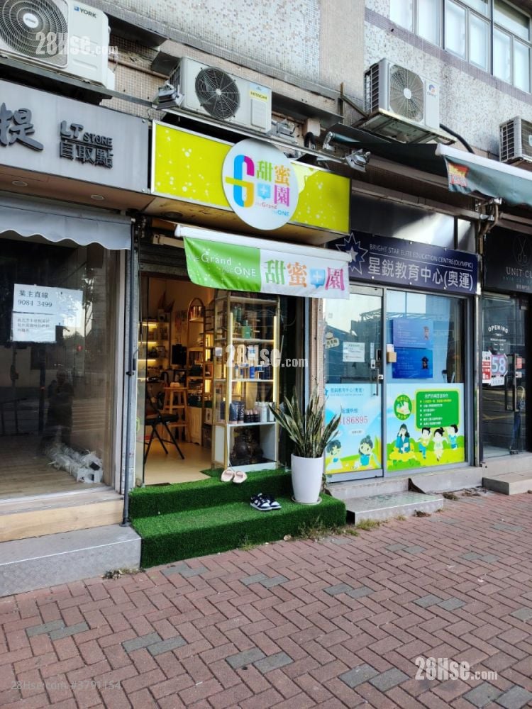 Charming Garden Rental 108 ft²