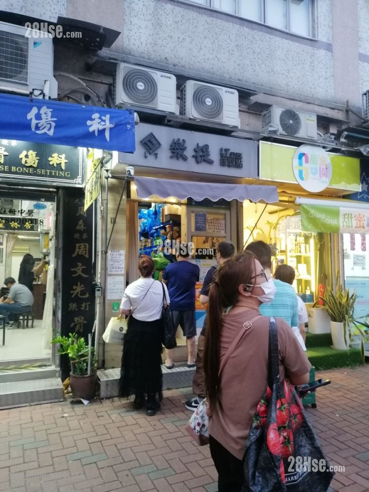 Charming Garden Rental 108 ft²