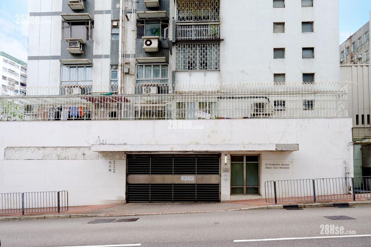 building outlook: Shuet Kan Mansion Rental 3 Bedrooms , 2 Bathrooms 1,206 ft²