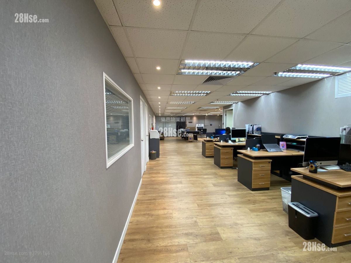 Tak Wing Industrial Building Rental