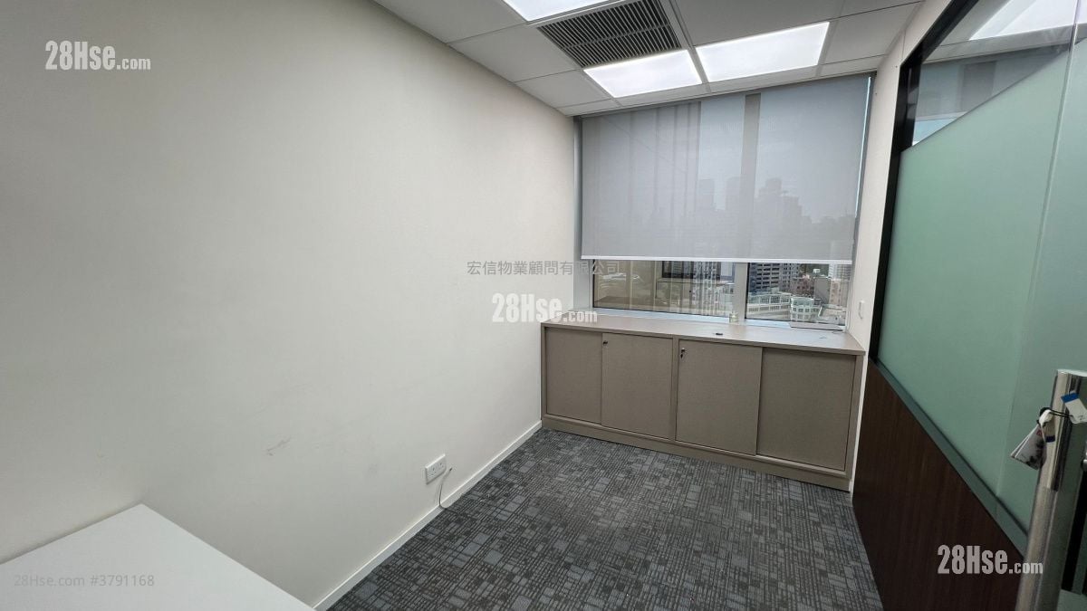 康宏广场 售盘 5+ 房