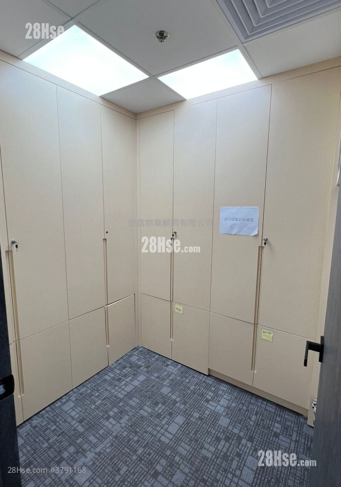 康宏广场 售盘 5+ 房