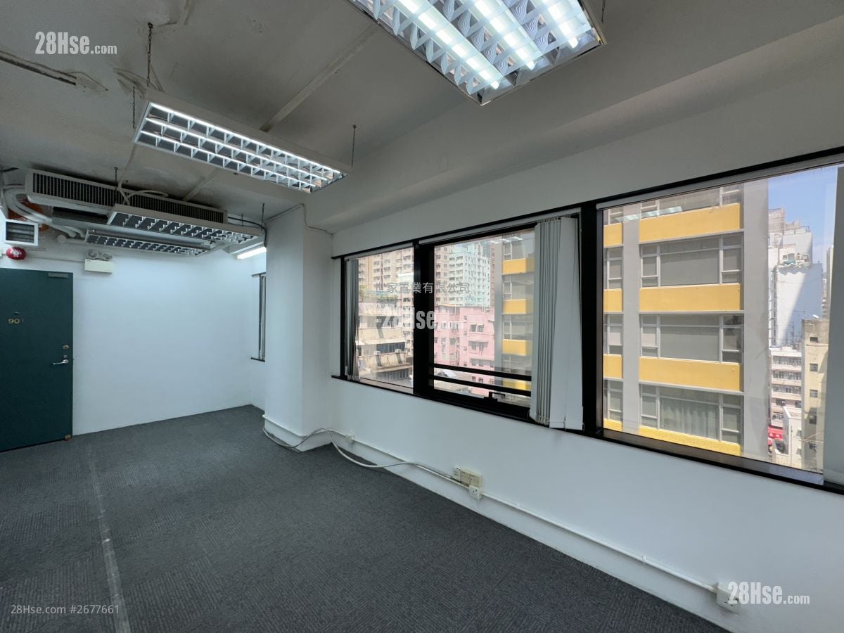 Prosperity Centre Rental