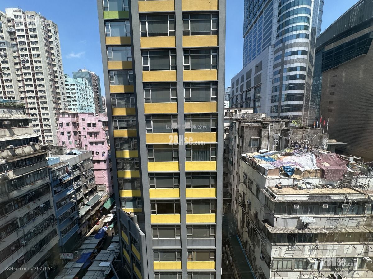 Prosperity Centre Rental