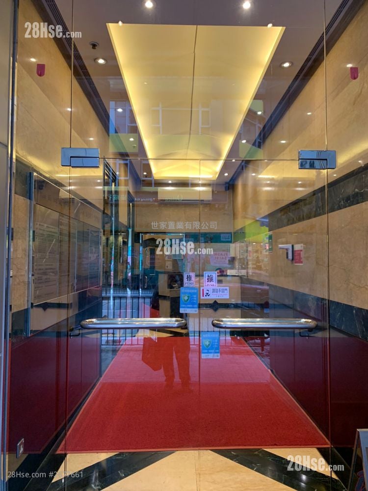 Prosperity Centre Rental