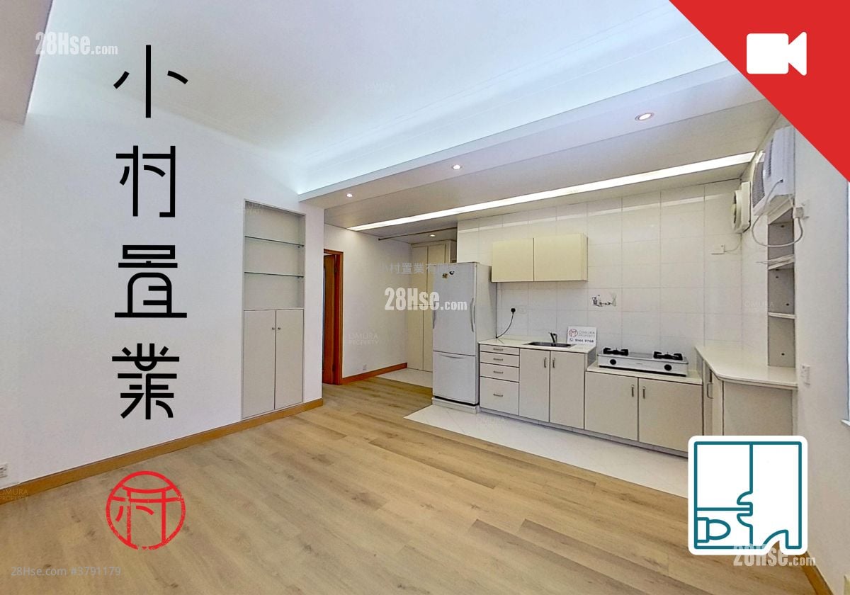 living room: Welsby Court Rental 1 Bedroom , 1 Bathroom 521 ft²