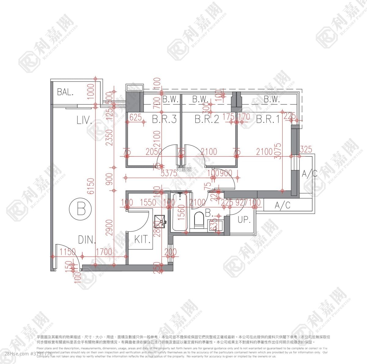 One Regent Place Sell 3 Bedrooms , 1 Bathroom 600 ft²
