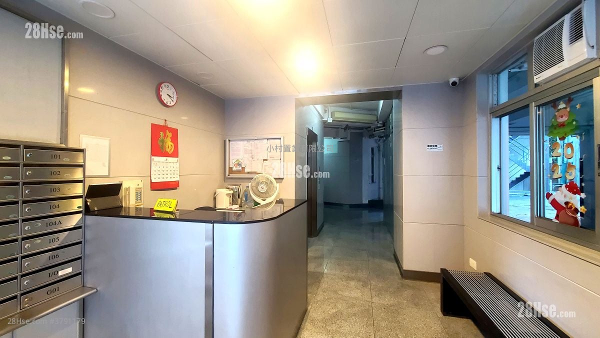 Lobby: Welsby Court Rental 1 Bedroom , 1 Bathroom 521 ft²