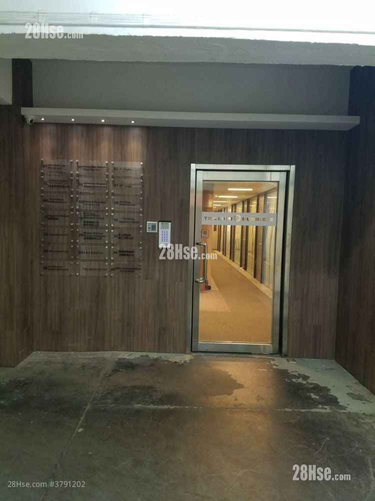 Kam Shing Industrial Building Rental 140 ft²