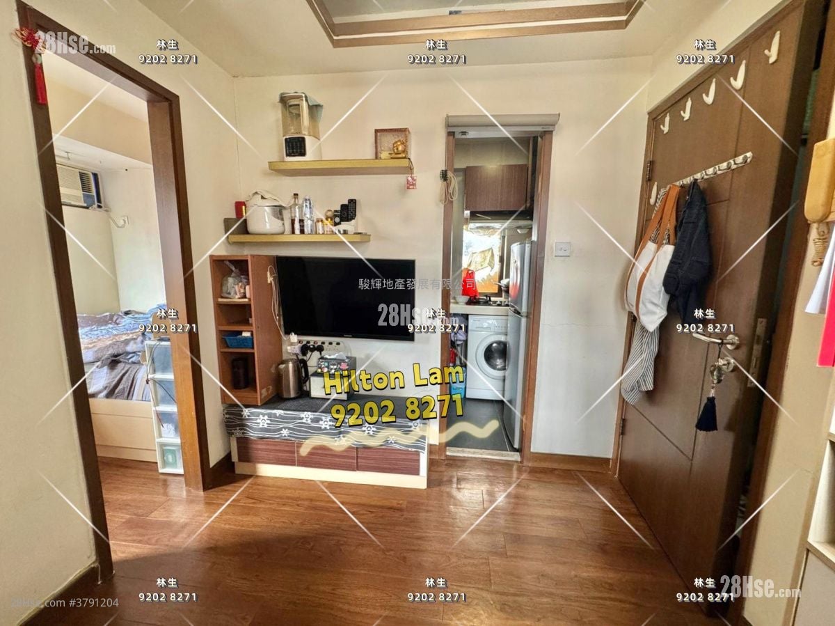 Hang Wan House Sell 1 Bedroom , 1 Bathroom 216 ft²