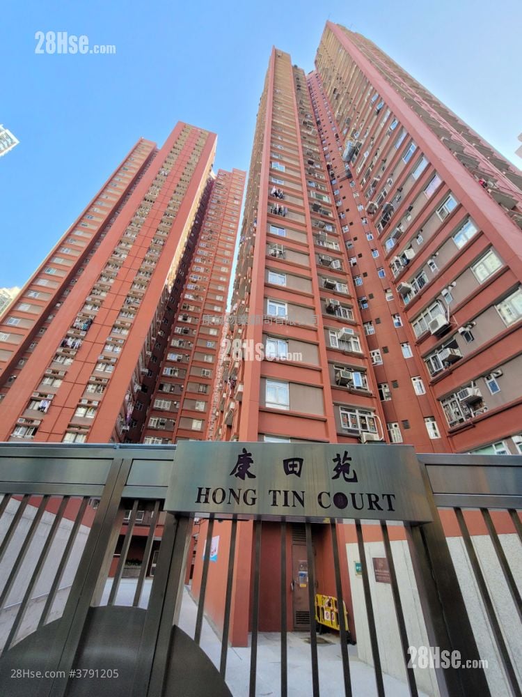 康田苑 售盘 3 房 , 1 浴室 531 平方尺