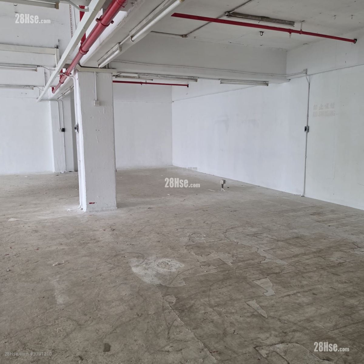 Tuen Mun Industrial Centre Rental