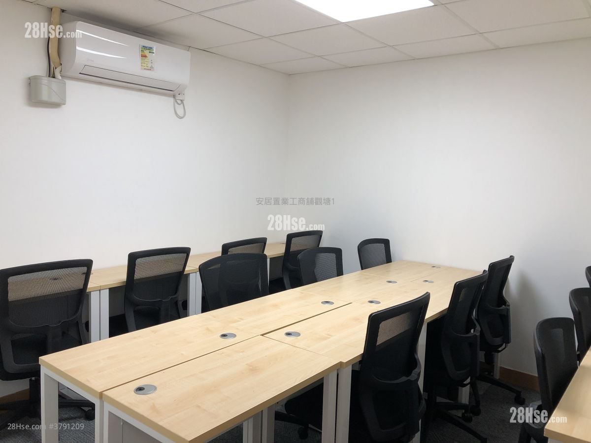 Mai Tak Industrial Building Rental