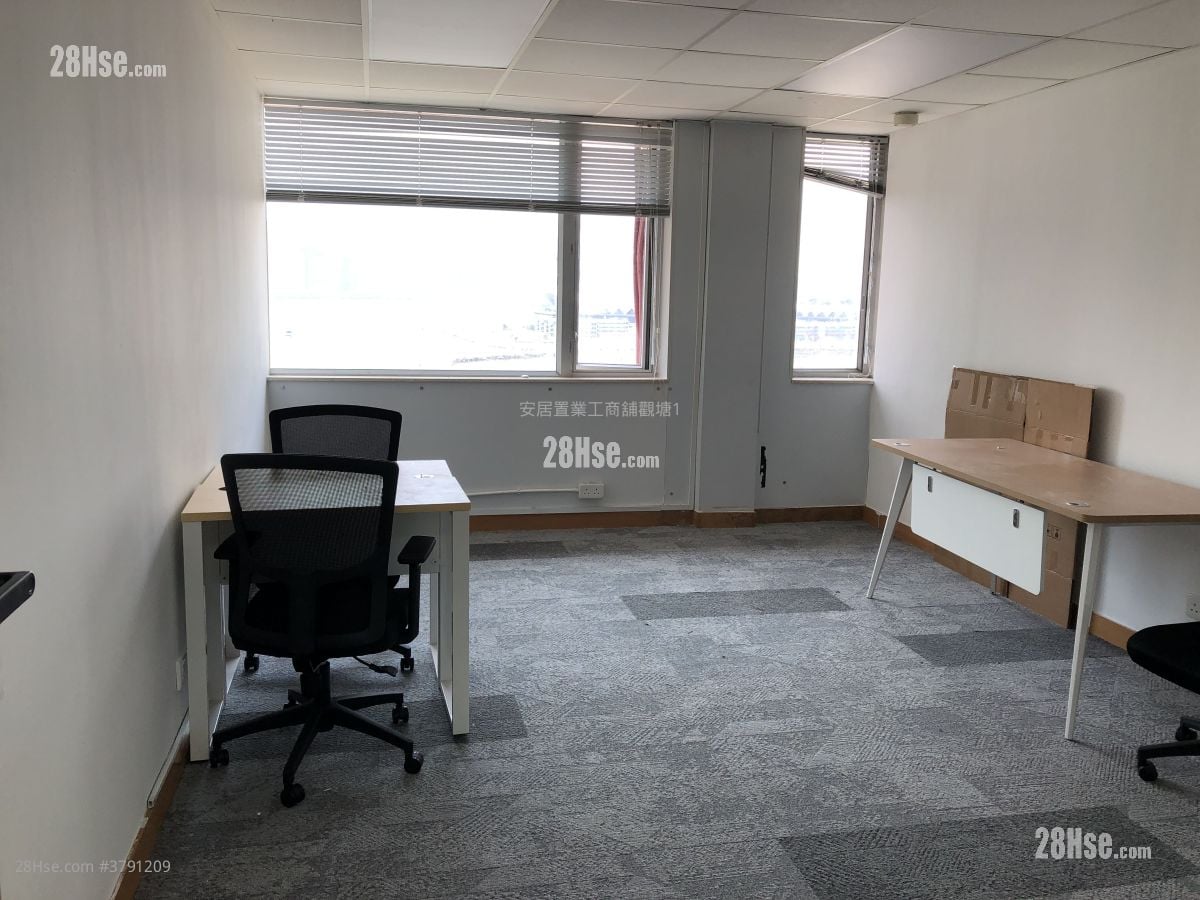 Mai Tak Industrial Building Rental