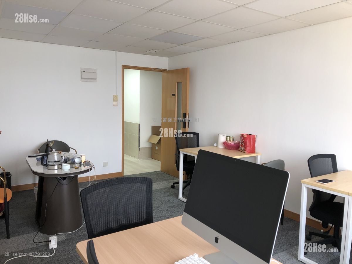 Mai Tak Industrial Building Rental