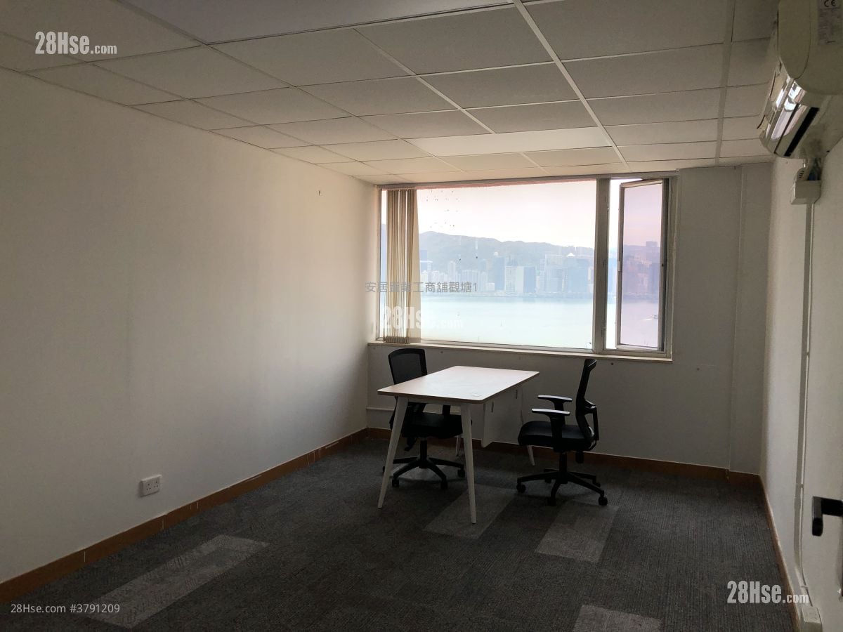 Mai Tak Industrial Building Rental