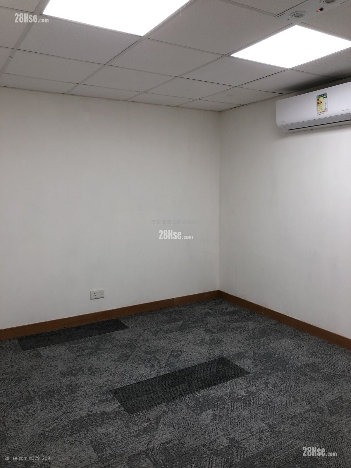 Mai Tak Industrial Building Rental