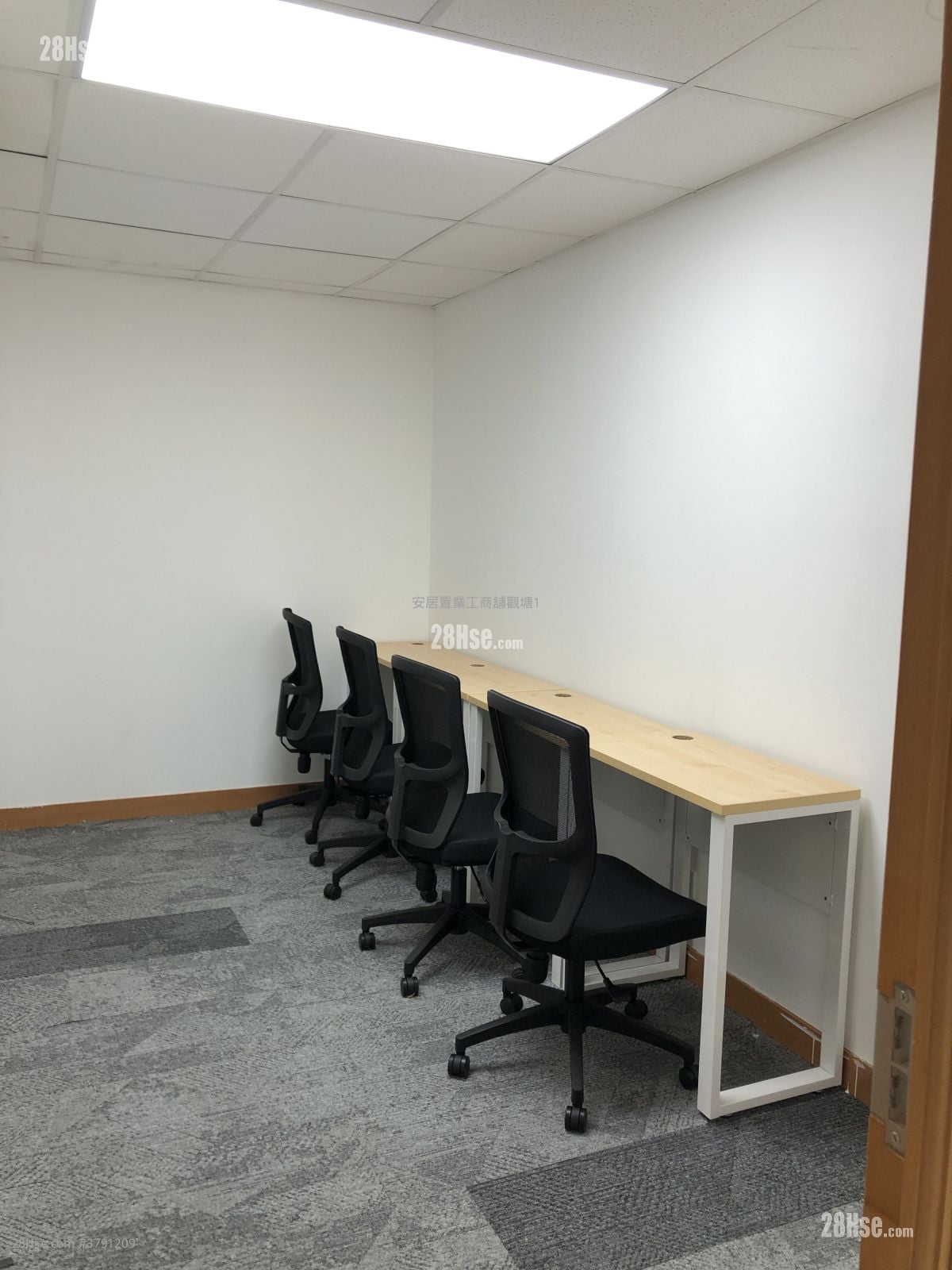 Mai Tak Industrial Building Rental