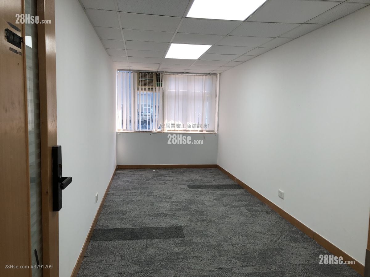 Mai Tak Industrial Building Rental