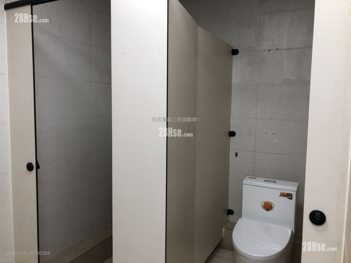 Mai Tak Industrial Building Rental