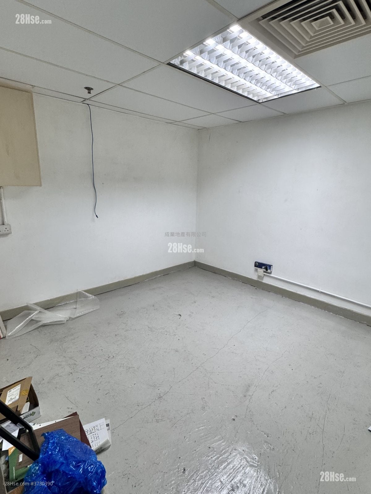 Max Trade Centre Rental