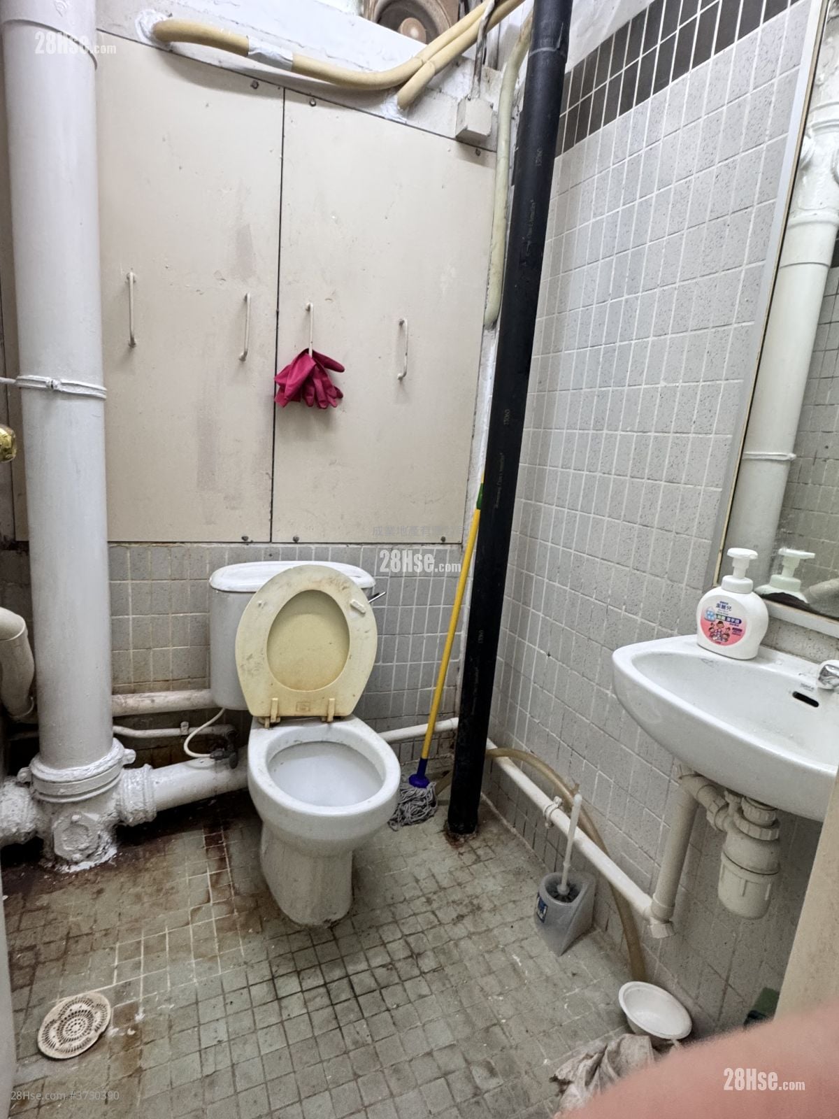 Max Trade Centre Rental